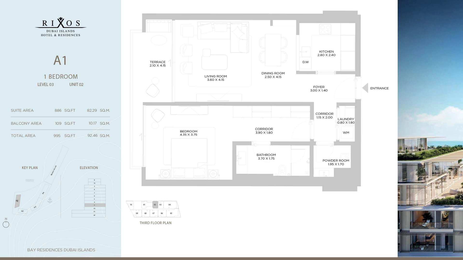 1 BR - Type A